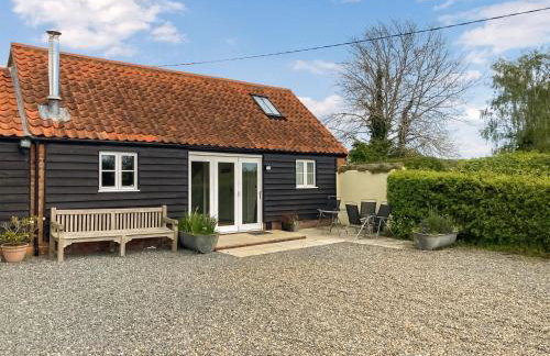 Waveney Valley View - Photo 18