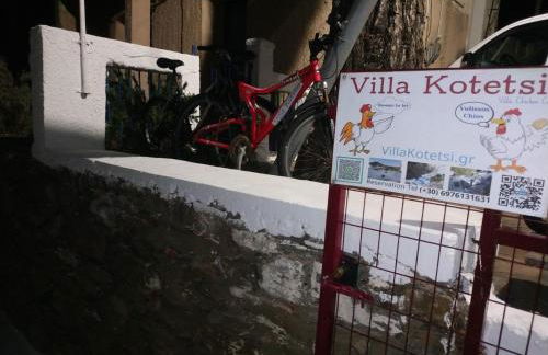 Villa Kotetsi - Rooms To Let - Volissos - Chios - Foto 31