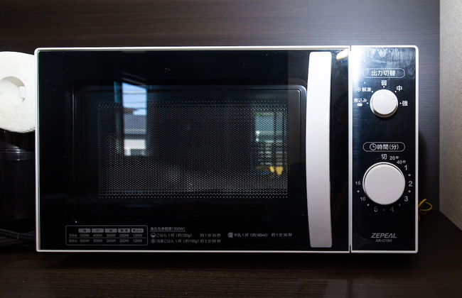 STAGIONE Hakone Yumoto - Foto 65