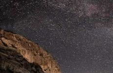 Maravillosa Cala - Foto 32