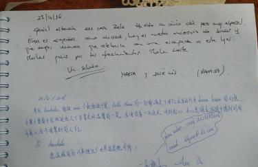 Bella's House - Foto 52