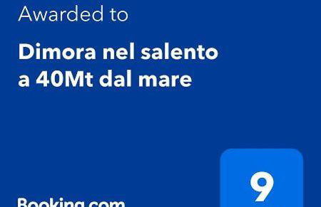 Dimora nel Salento a 40MT dal mare - Foto 6