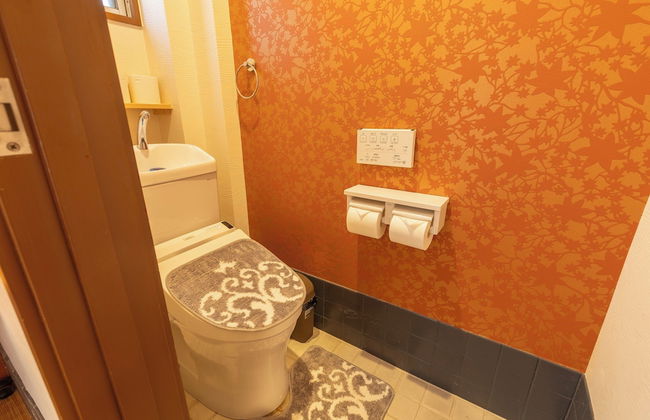 Miro Fushimiinari Tei South - Foto 13