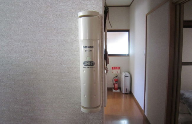 Nikko Cottage FU-SHA - Foto 6