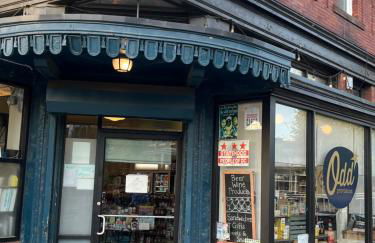 Renovated English Basement 2bdrm Home near METRO - Foto 41