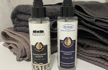 Apartament Twój ZDRÓJ & SPA Dr Duda - Foto 64