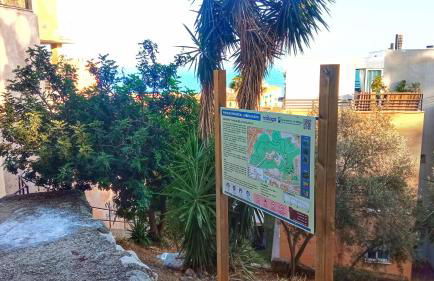 Sunshine Apartments Vistas Al mar - Foto 50