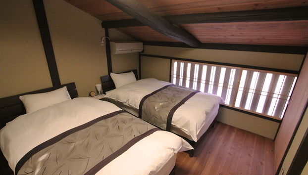 Machiya AND - Foto 4, Habitación