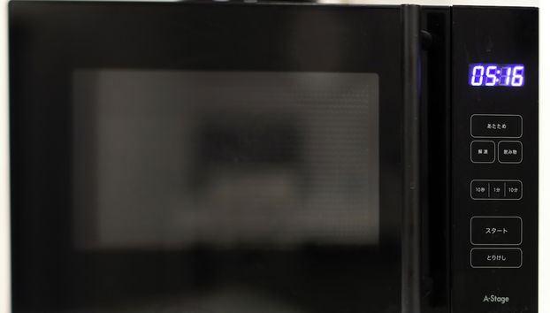 LUNA HOUSE 102 New Open Near The Station - Foto 5, Cocina privada