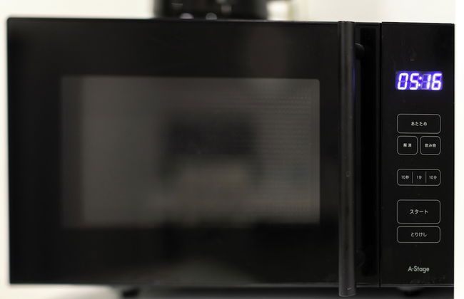 LUNA HOUSE 102 New Open Near The Station - Foto 5