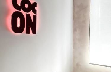 Le Petit Cocon - Pause douceur - Foto 17