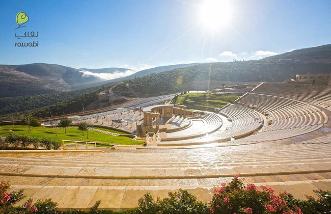 Rawabi Apartment - Foto 31