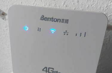 Donnabellahome - Foto 45