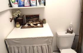 ZION -100m Zen - Paris-DisneyLand - Foto 21