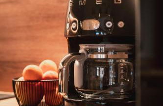 Résidence l'Oxalys - Foto 39