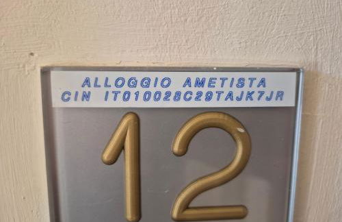 Alloggio Ametista a pochi passi dal mare - Foto 35