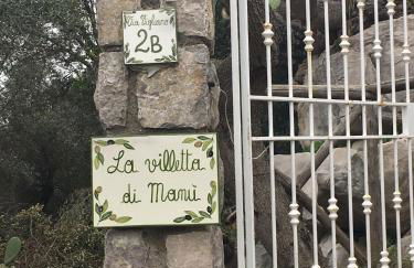 Villa Manu - Foto 21