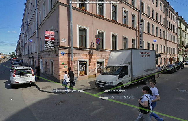 Apartments Spassky Pereulok - Foto 23