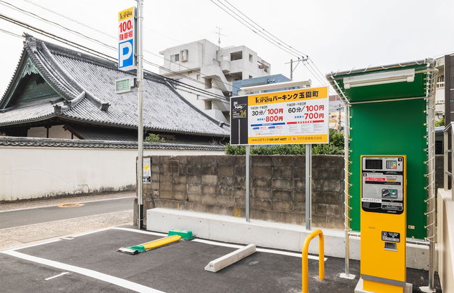 Grand Base Nagasaki City - Foto 66