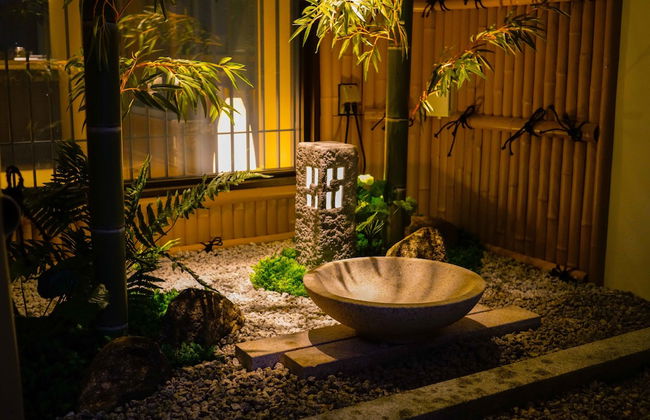 KONJAKUSO Osaka Dotonbori "SHOSHI" ”GŌYAKUYA"SPA Stay - Foto 6