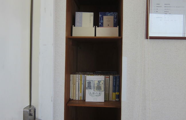 Yuigahama Apart - Foto 19