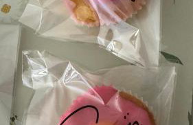 The TreeHouse Hideaway - Foto 46