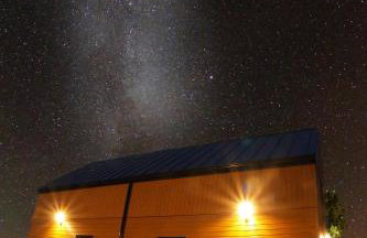 Osada Natura - Photo 31