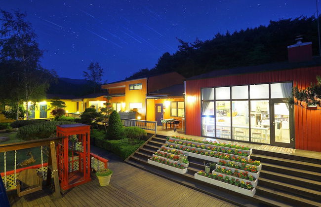 Byeolmuri Pension - Photo 1