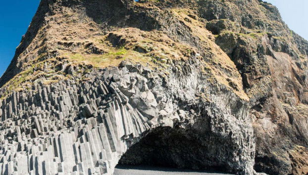 Rocky landscapes of southern Iceland