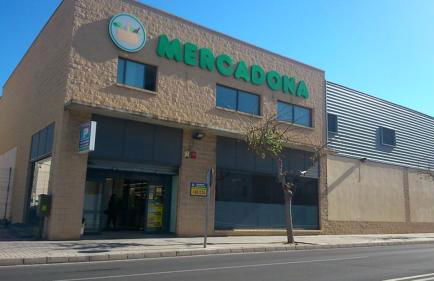 APARTAMENTO TURISTICO ELCANO - Photo 32