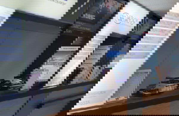 Autobus fra l'aeroporto di Taoyuan e Taipei - Photo 3