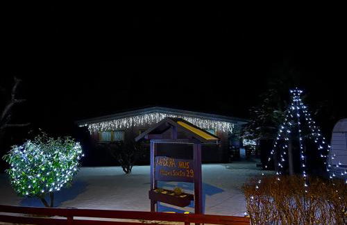 Madeira Haus - Foto 6