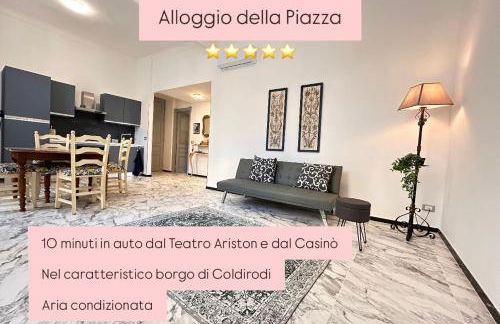 SANREMO Mare e Relax - Affittasi Alloggio della Piazza con Aria condizionata, Balcone e ampia disponibilità di parcheggi liberi - Foto 22