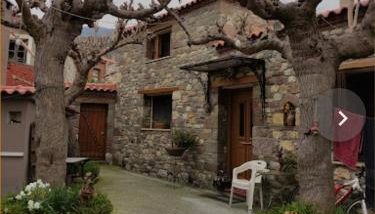 ''The Stone'' - Foto 5