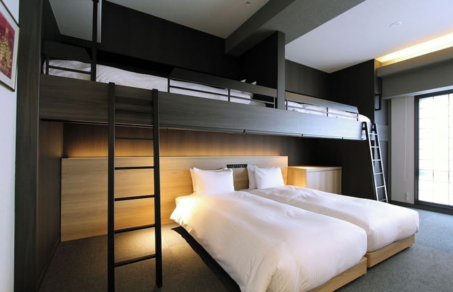 KOKO HOTEL Residence Kyoto Nijo Castle - Foto 60