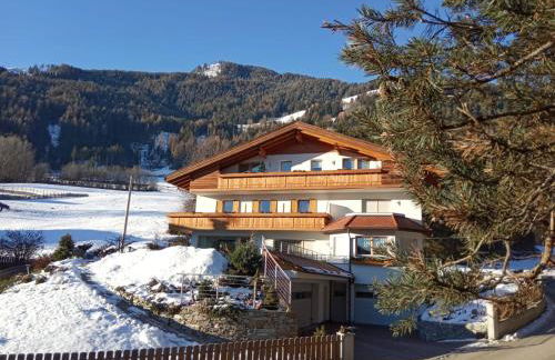 Pramstaller Apartments - Photo 24