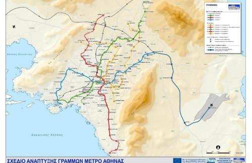 Bright & Modern home in Athens - Foto 28