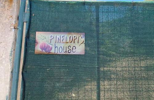 Pinelopis House, Skala Sikamineas, Molivos, Mytilene - Photo 48