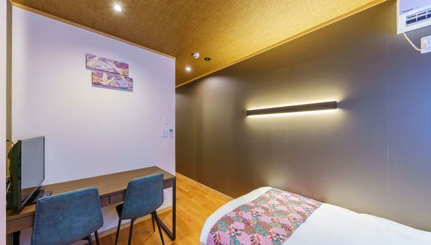 Yadoya Suzume - Foto 5, Habitación