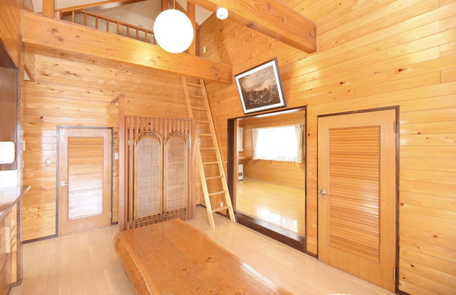 Kawaguchiko country cottage Ban - Photo 72