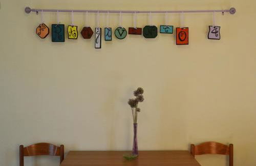 Agriturismo Frangivento - Foto 32