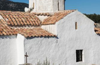 ARADENA TRADITIONAL House 1 - Photo 15