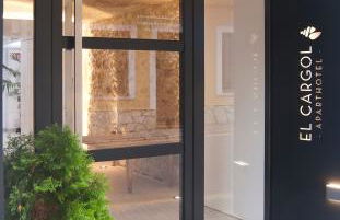 Aparthotel El Cargol - Foto 61