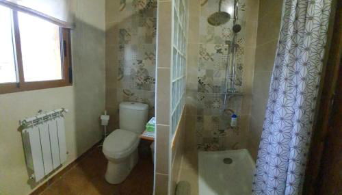 casa Rural Las Traviesas - Foto 2