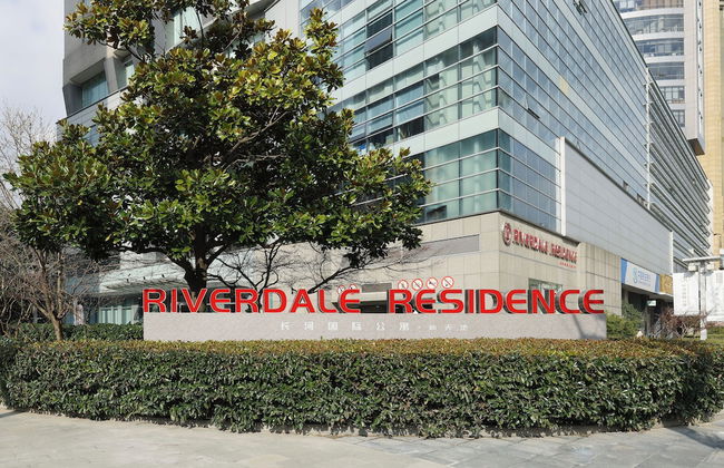 Riverdale Residence Xintiandi Shanghai - Photo 1