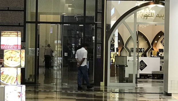 Check-in-/Check-out-Schalter