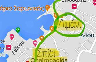 BLE, Oneiropagida, Aegina - Foto 31