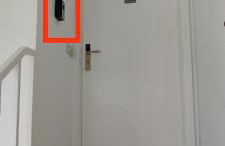 Antony Home Ferienwohnung - Foto 24