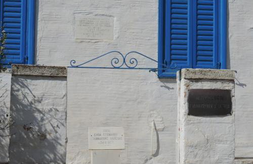 Skaris Guesthouse Tinos - Foto 72