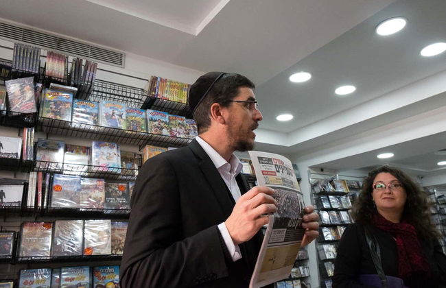 Orthodox Jewish Cultural Tour - Photo 4